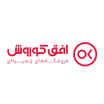 افق کوروش