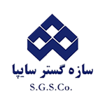 سازه گستر سایپا