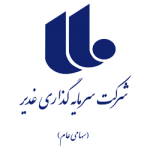 سرمایه گذاری غدیر