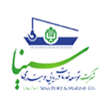 شرکت سینا